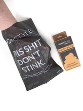 100% Biodegradable Poop Bags (Seconds)